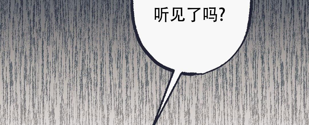 第19话8