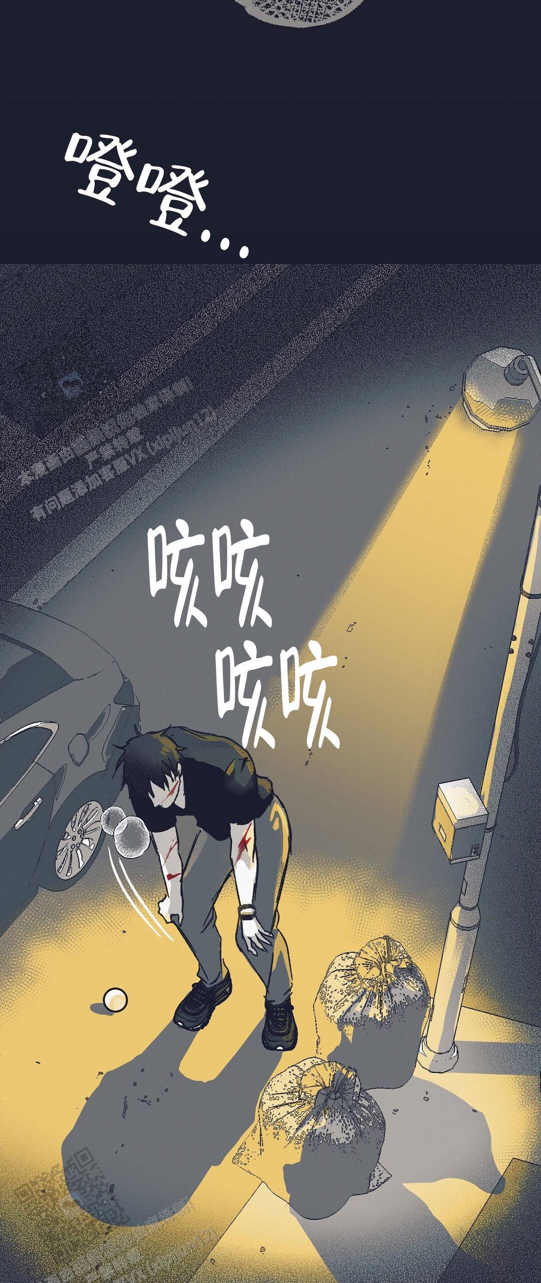 第14话25