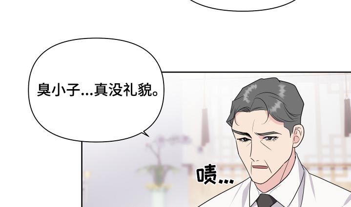 第49话3