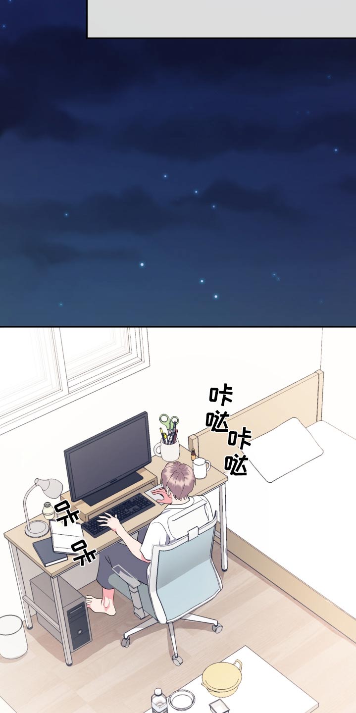 第44话25