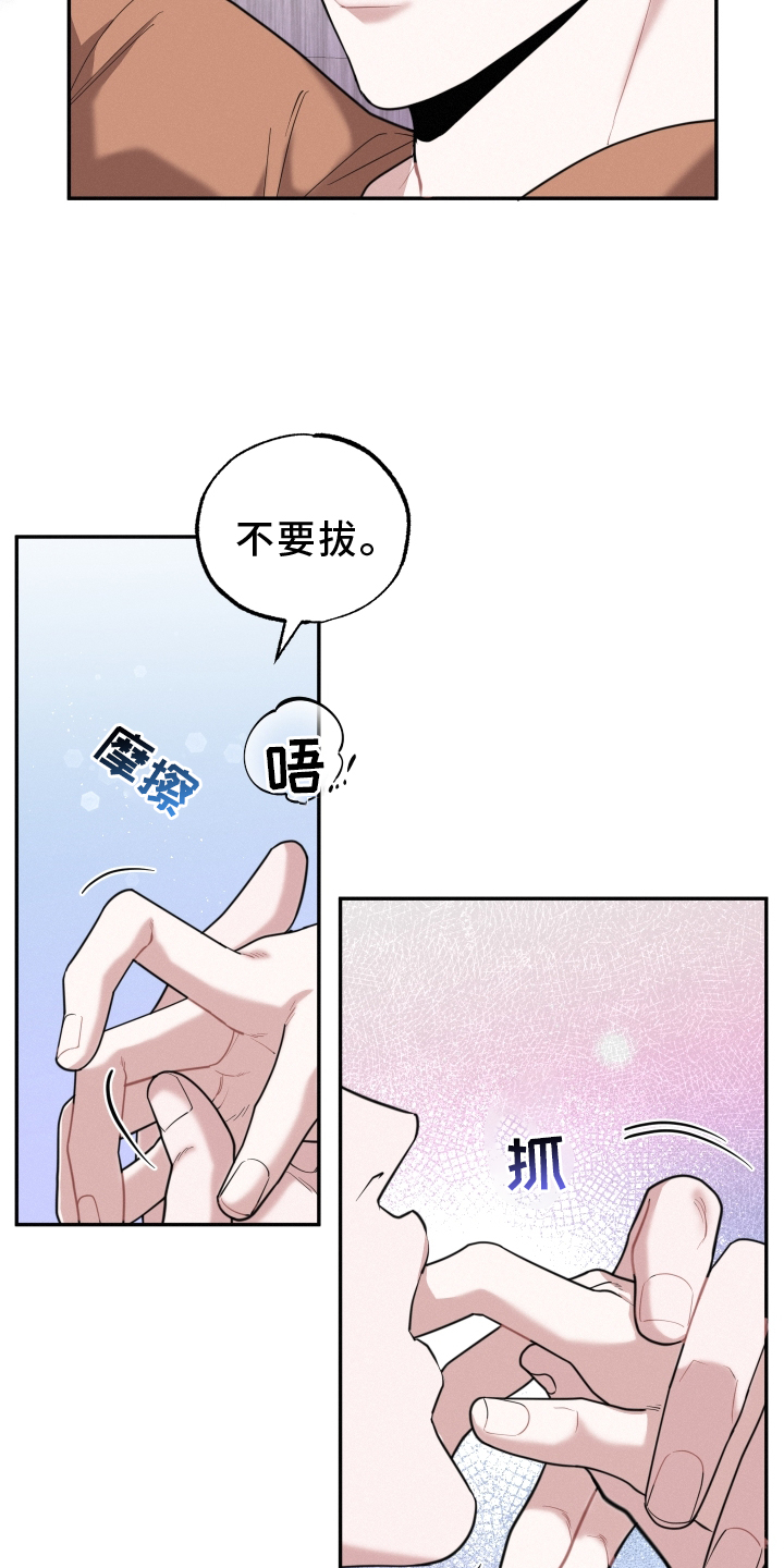 第46话22