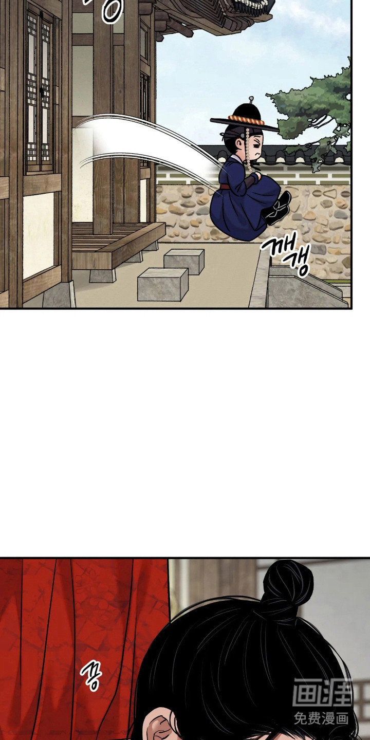 第190话10