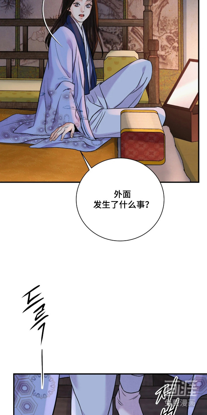 第189话13