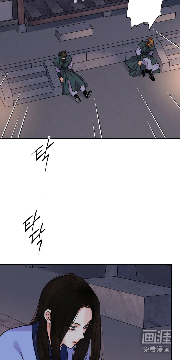 第189话15