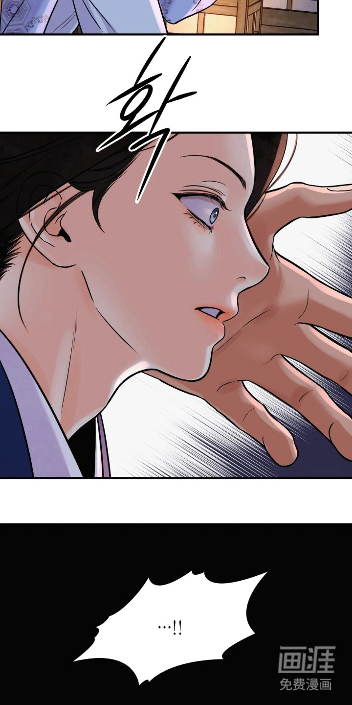 第189话20