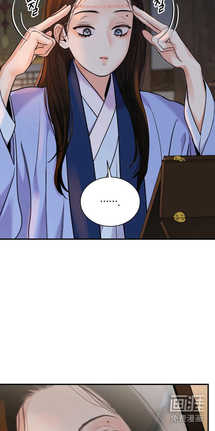 第189话8