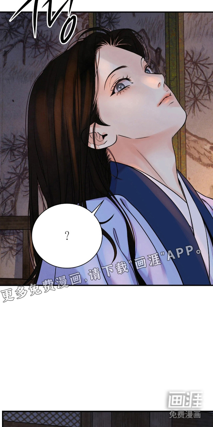 第189话11