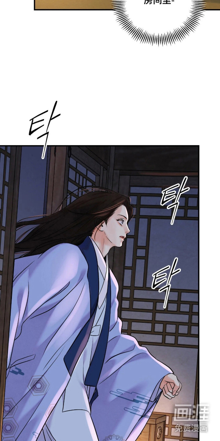 第189话19