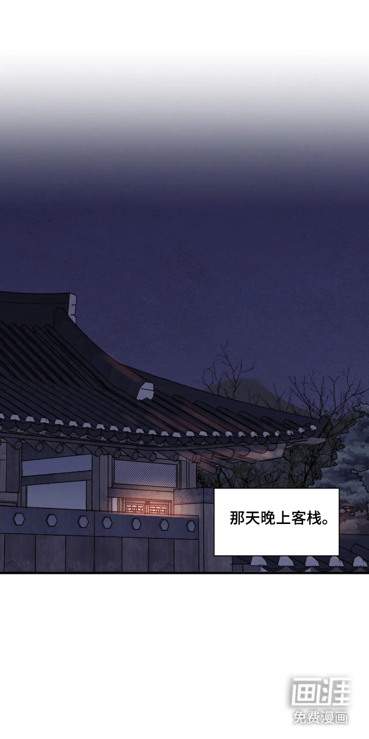第189话0