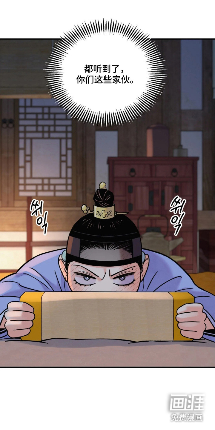 第189话1