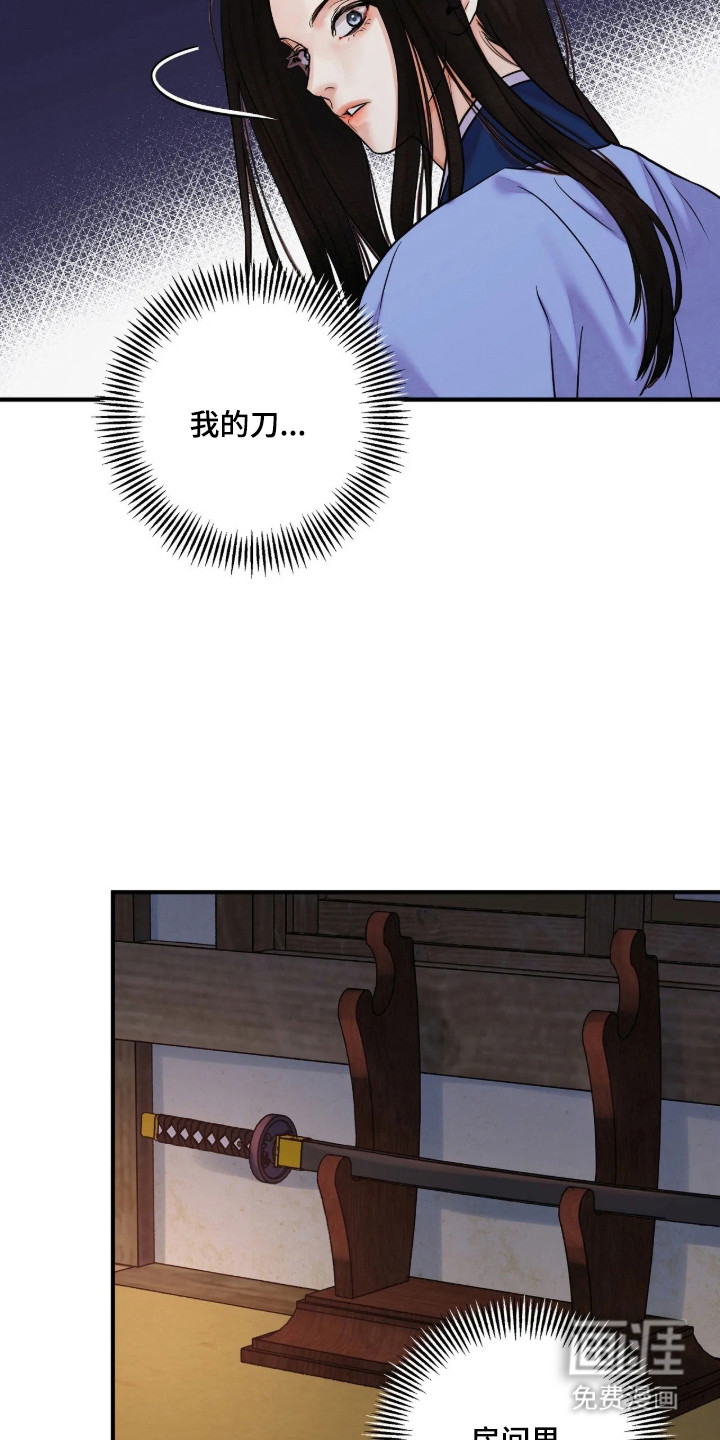 第189话18