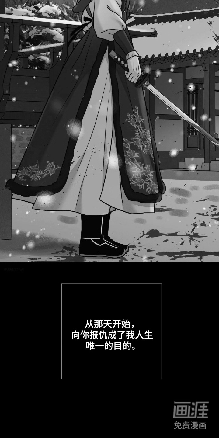 第188话15