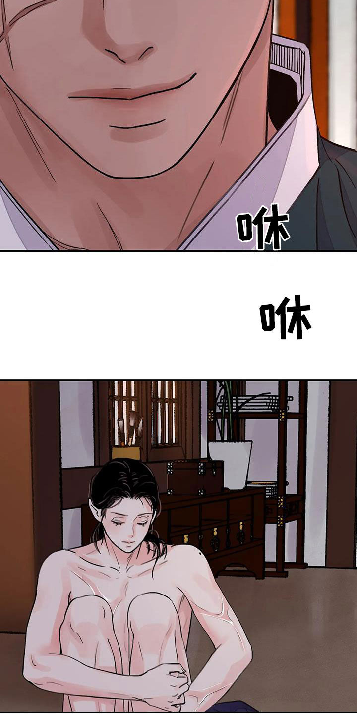 第44话6