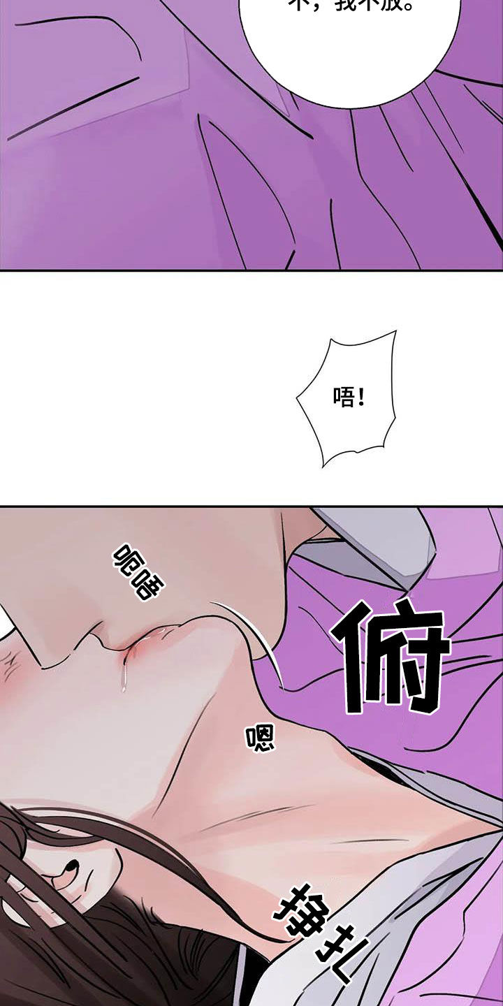 第35话13