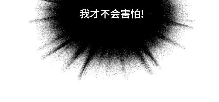 第49话12