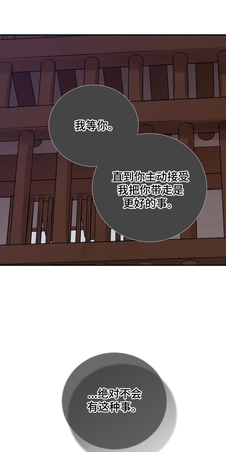 第95话0