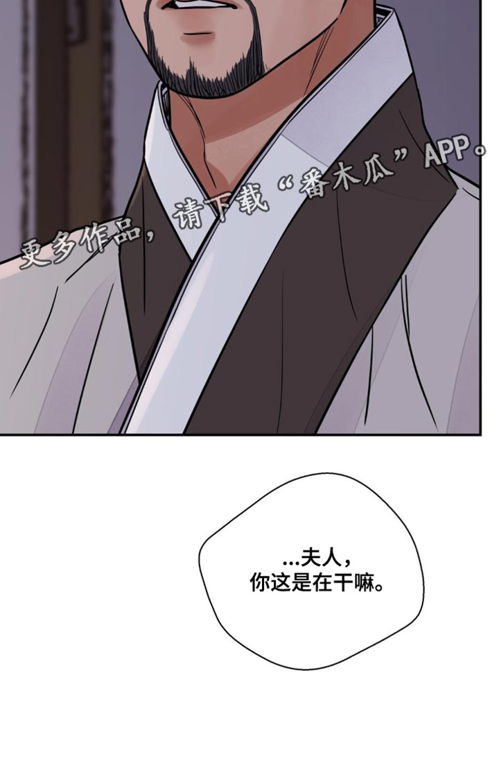 第120话28