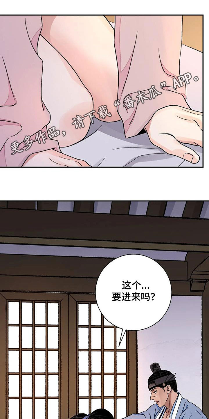 第57话0