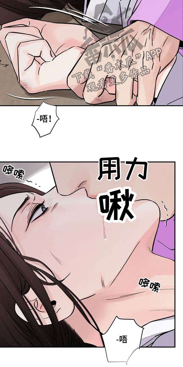 第35话14