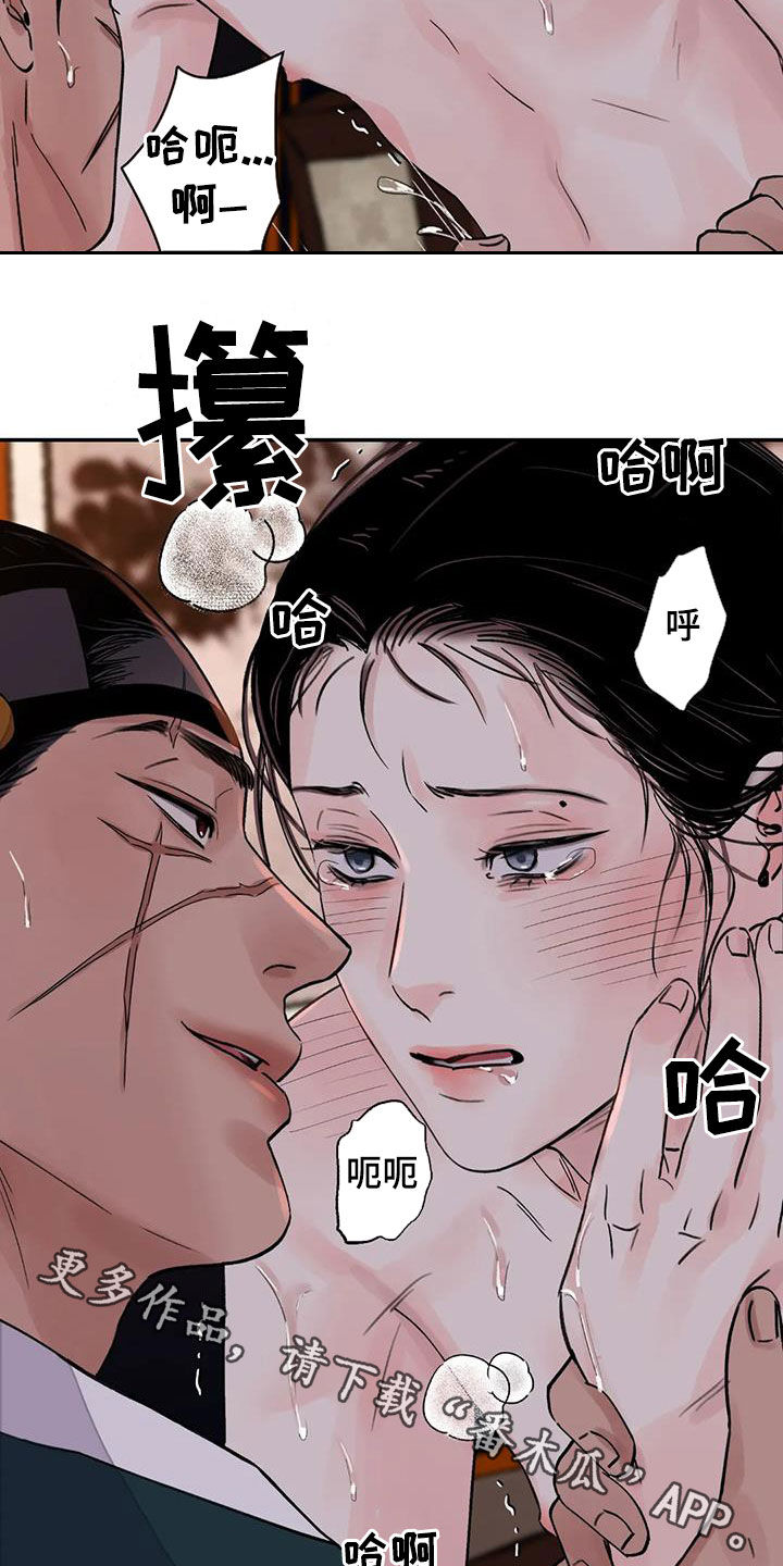 第45话32