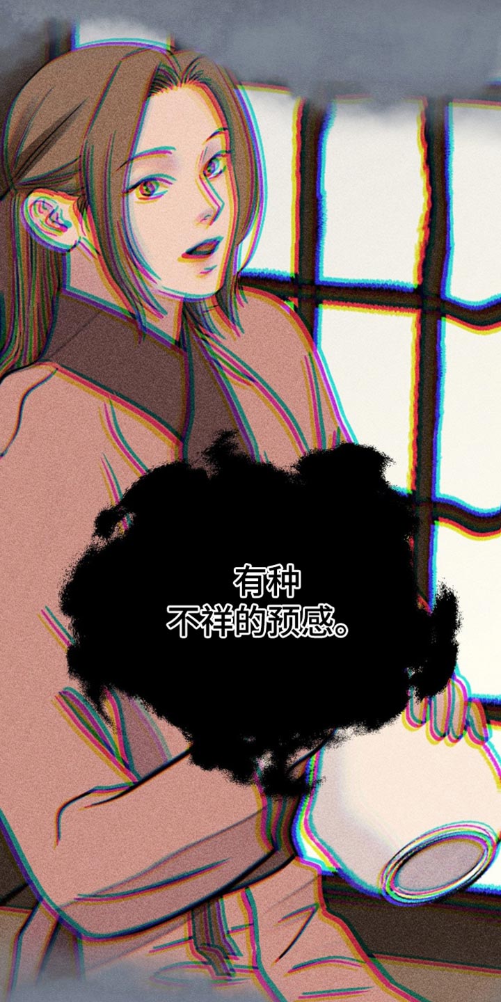 第140话22