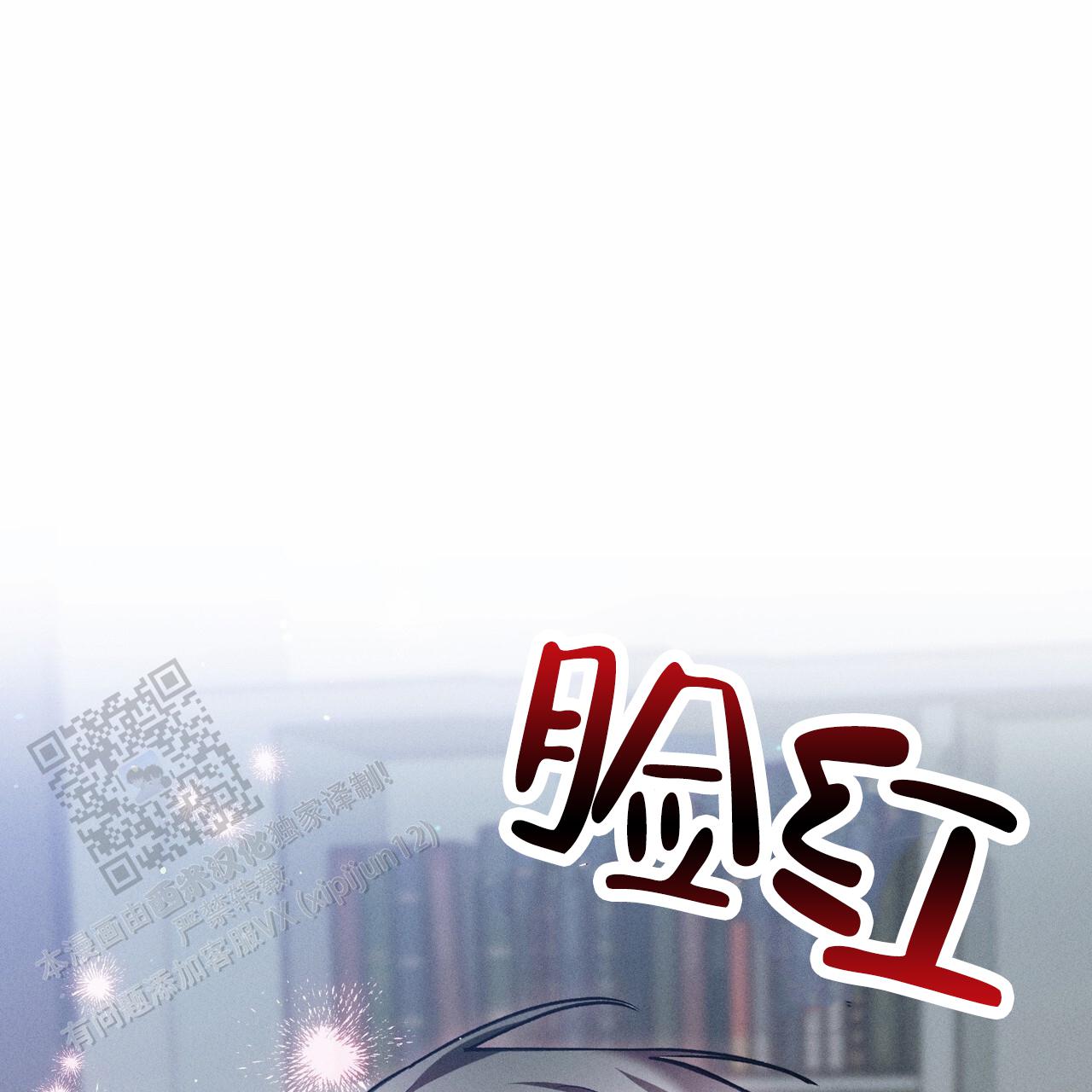 第11话12