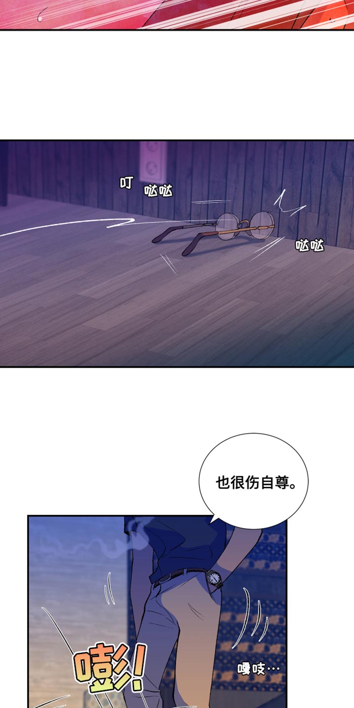 第47话7