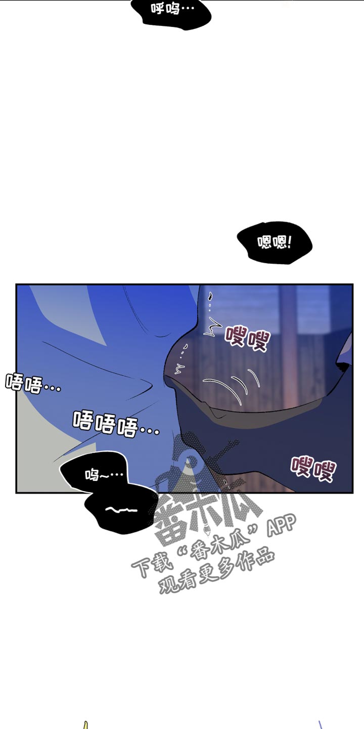 第48话10