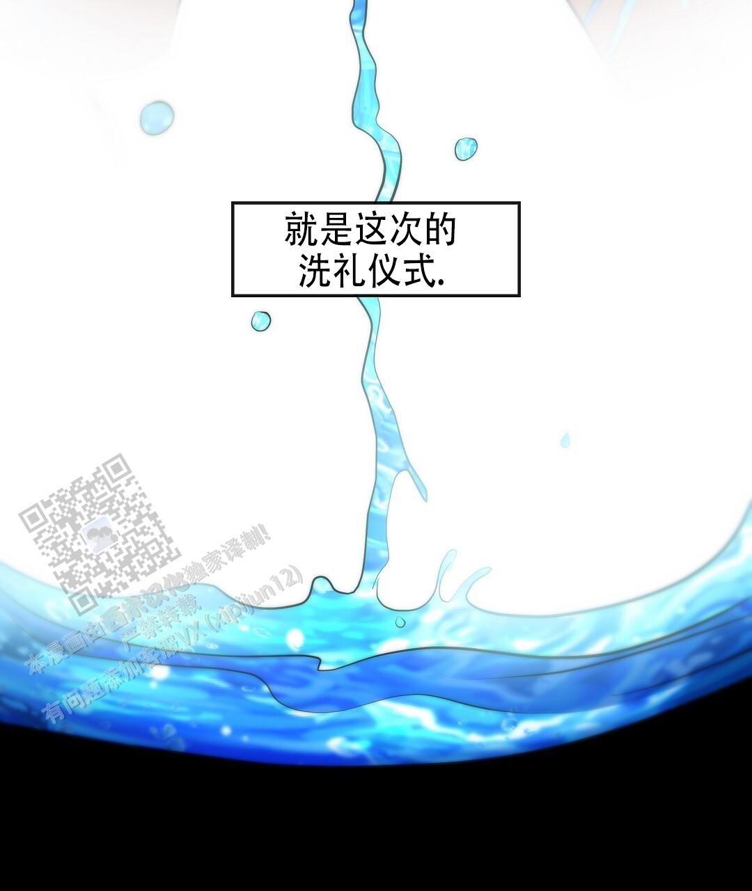 第21话26