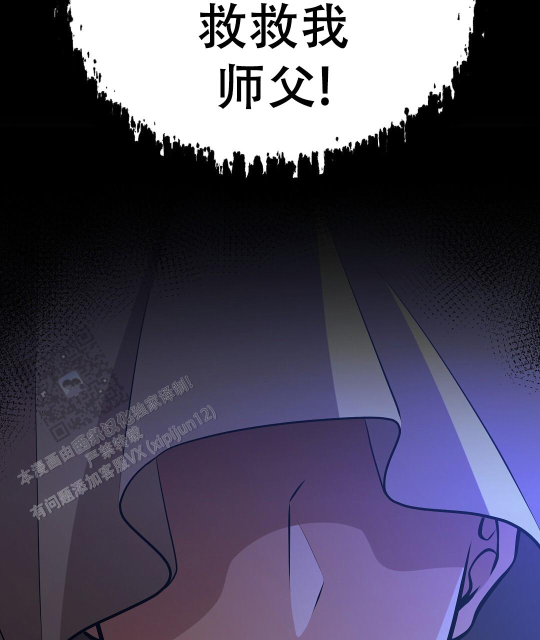 第17话27