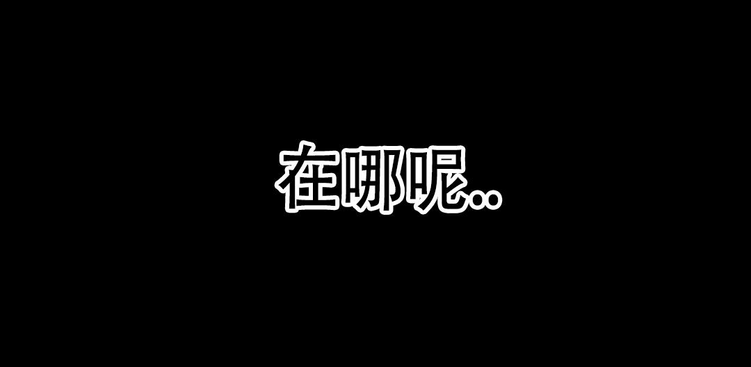 第19话31