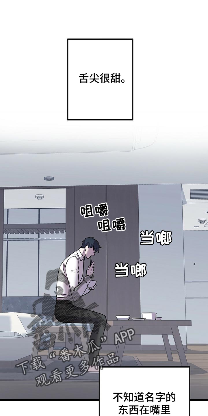 第43话21