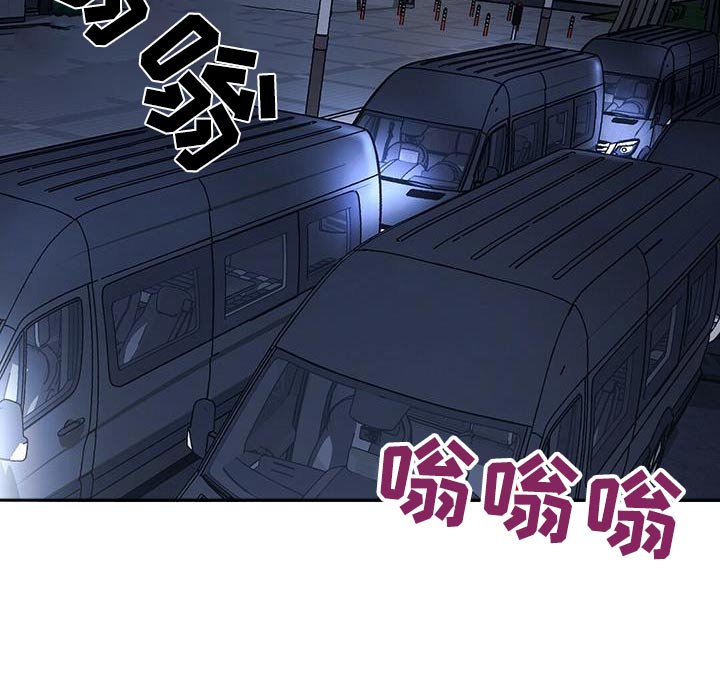 第59话11