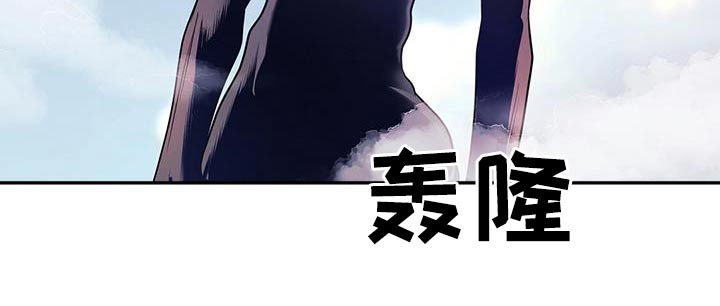 第63话3