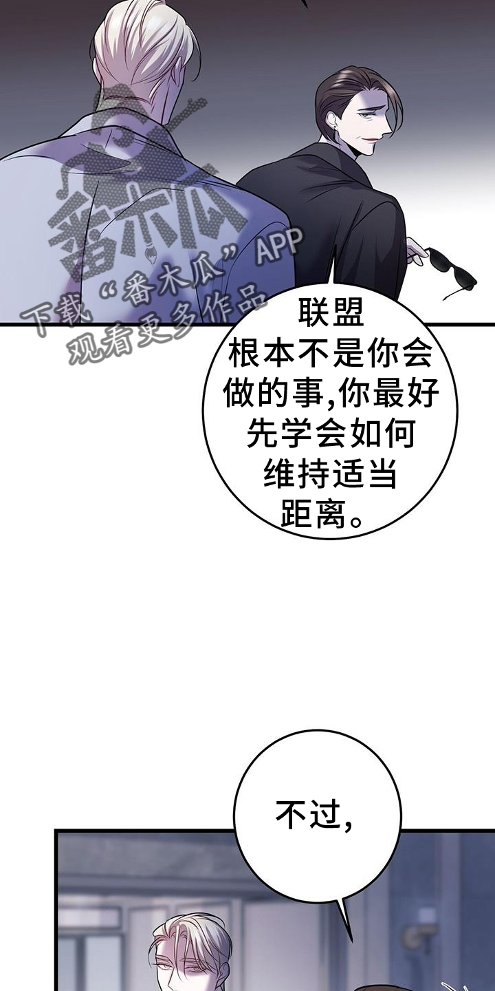 第93话13