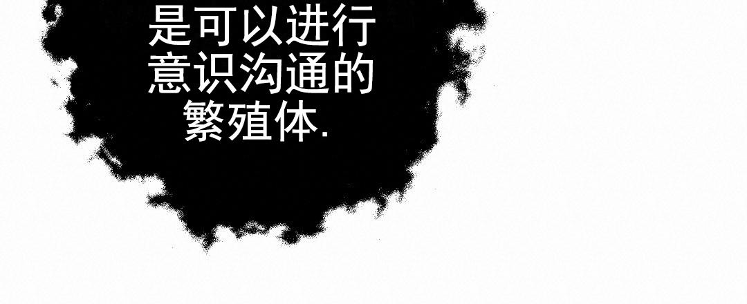 第20话22