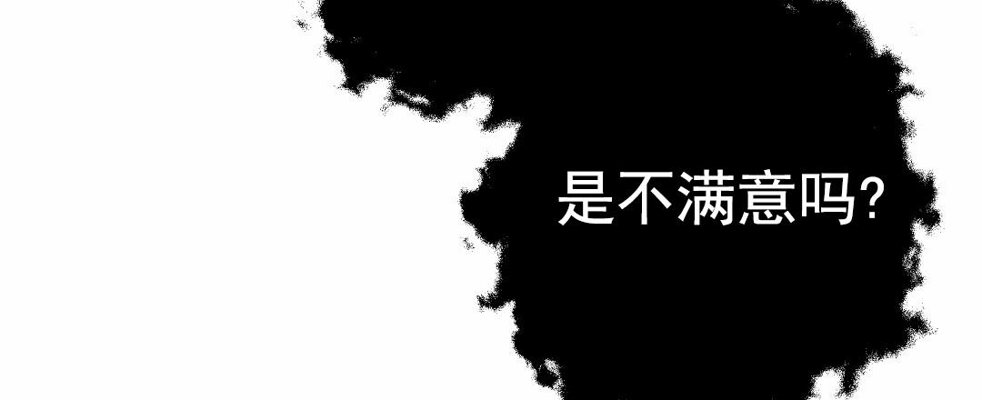 第9话15