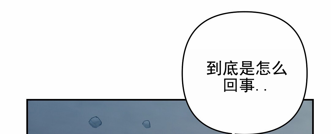 第3话24