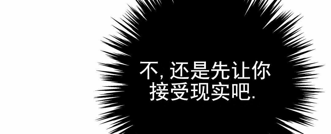 第11话11