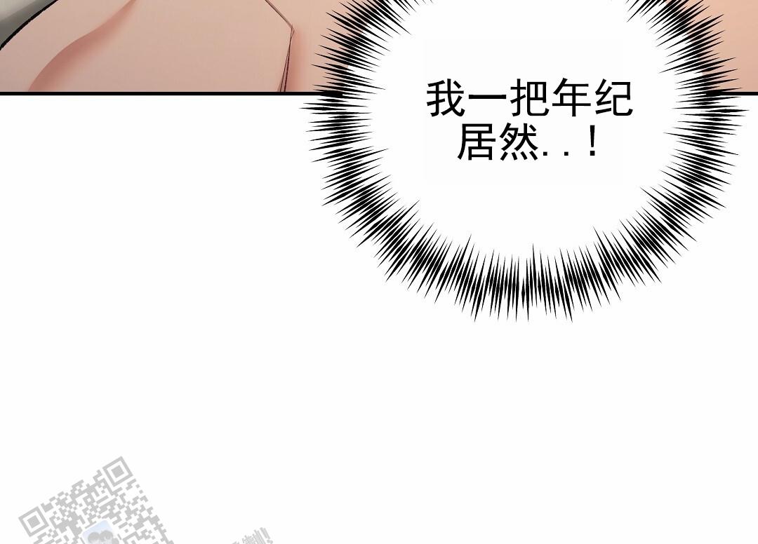 第4话39