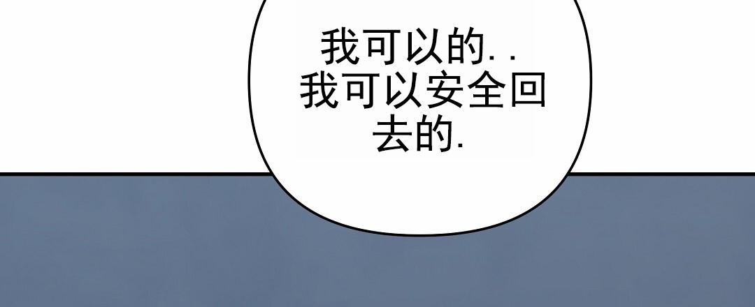 第5话41