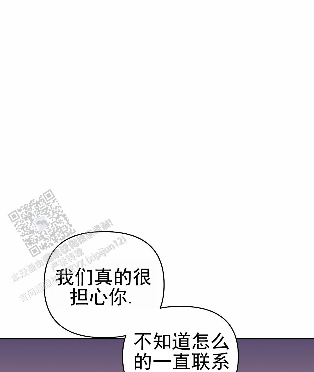 第28话19