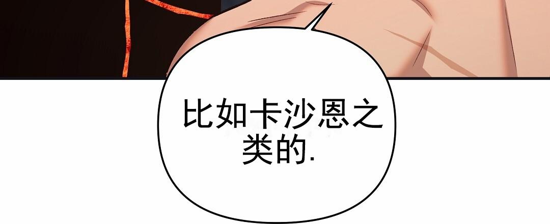 第9话9