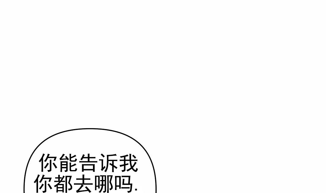 第19话29