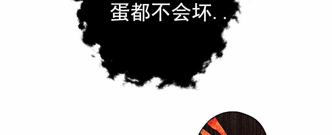 第11话20