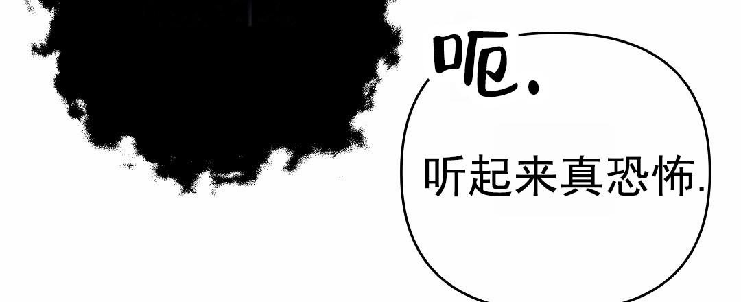 第20话25