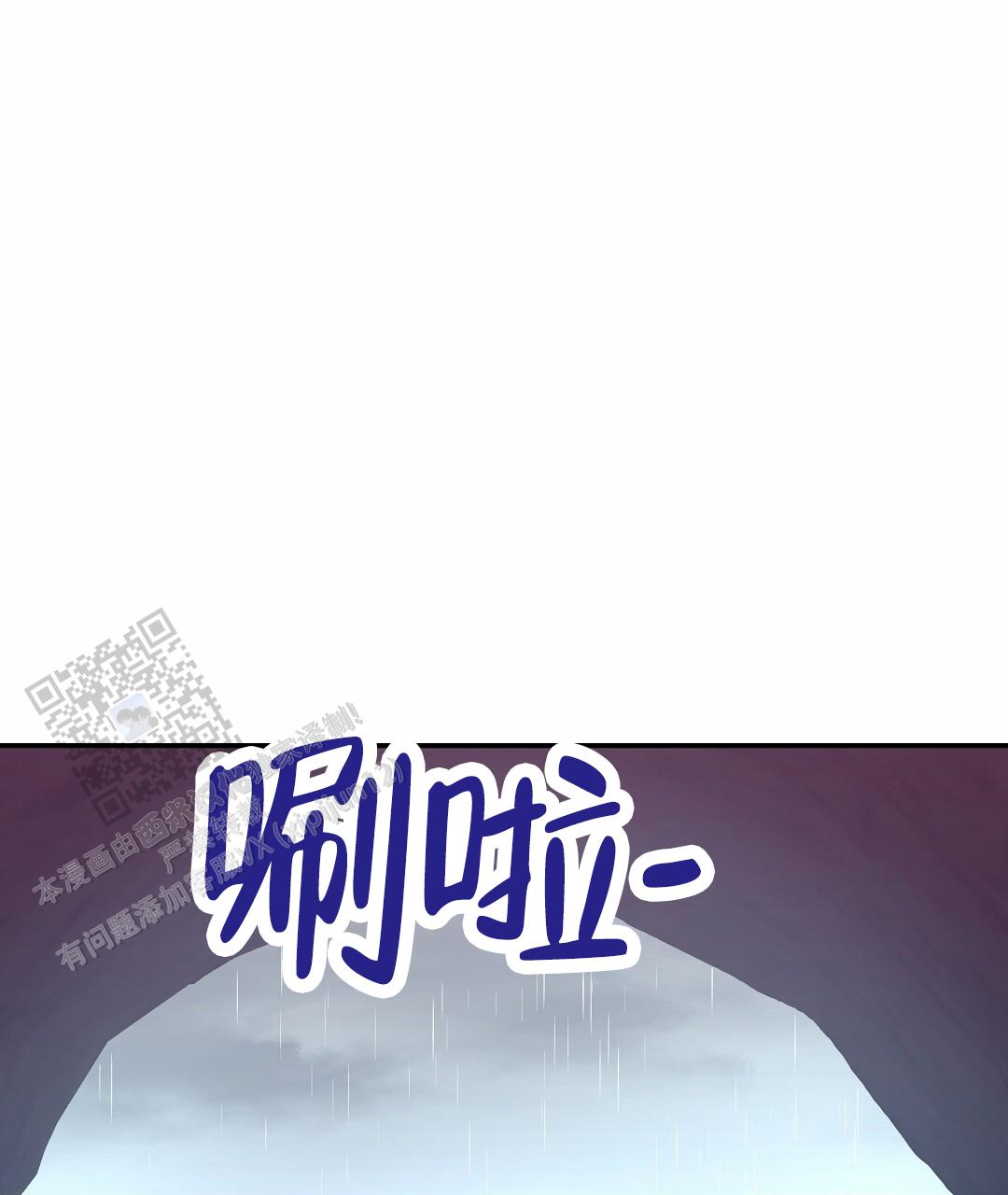 第14话43