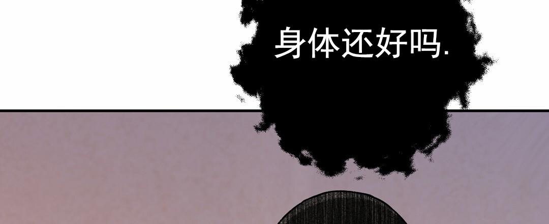 第25话7