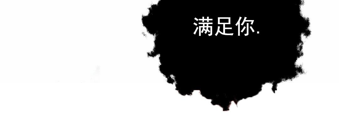 第26话13