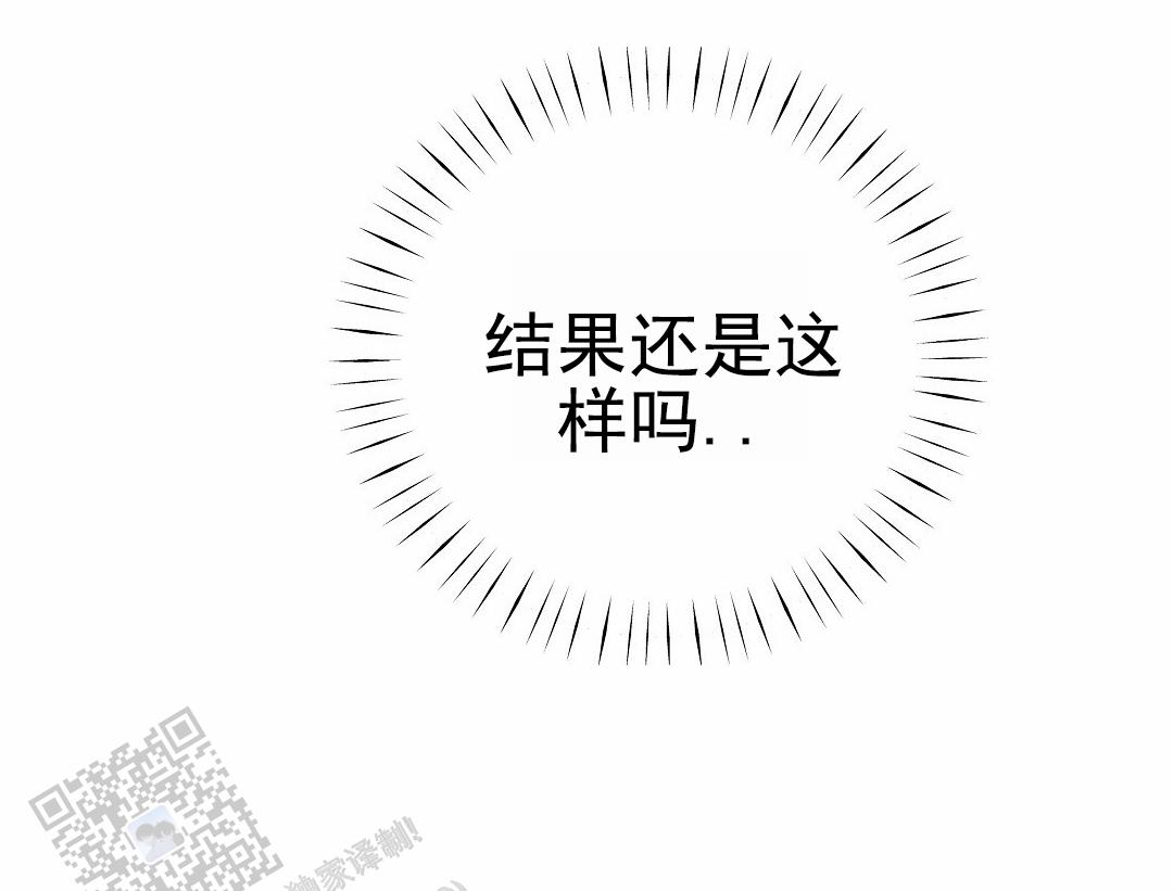 第14话42